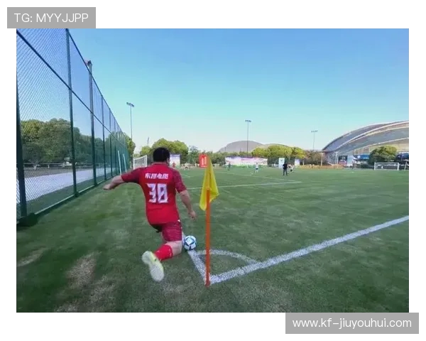 《创新玩法引领潮流 特殊进球足球游戏打造全新竞技体验》