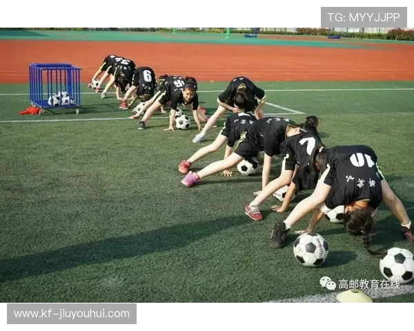 泗华小学足球场位置详解及周边环境一览