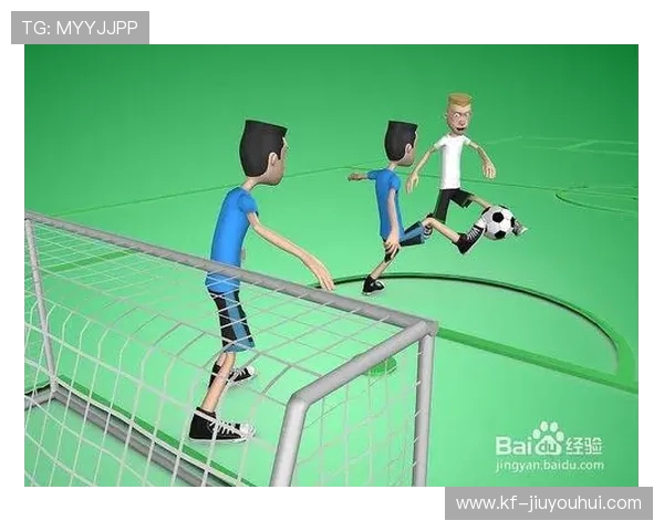 高效控球技术提升训练方案与实践方法探究